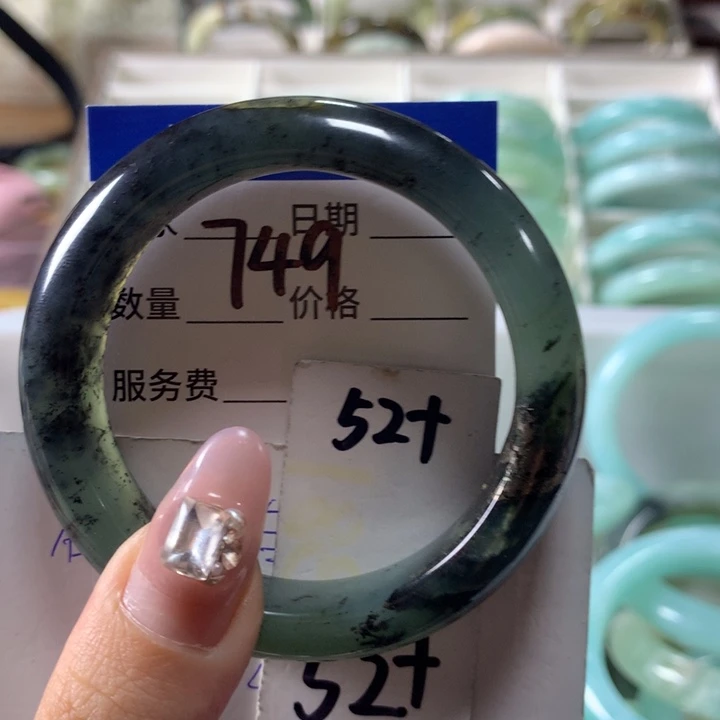 蛇纹石玉手镯未镶嵌749