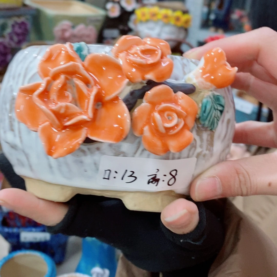 红陶福利福利活动