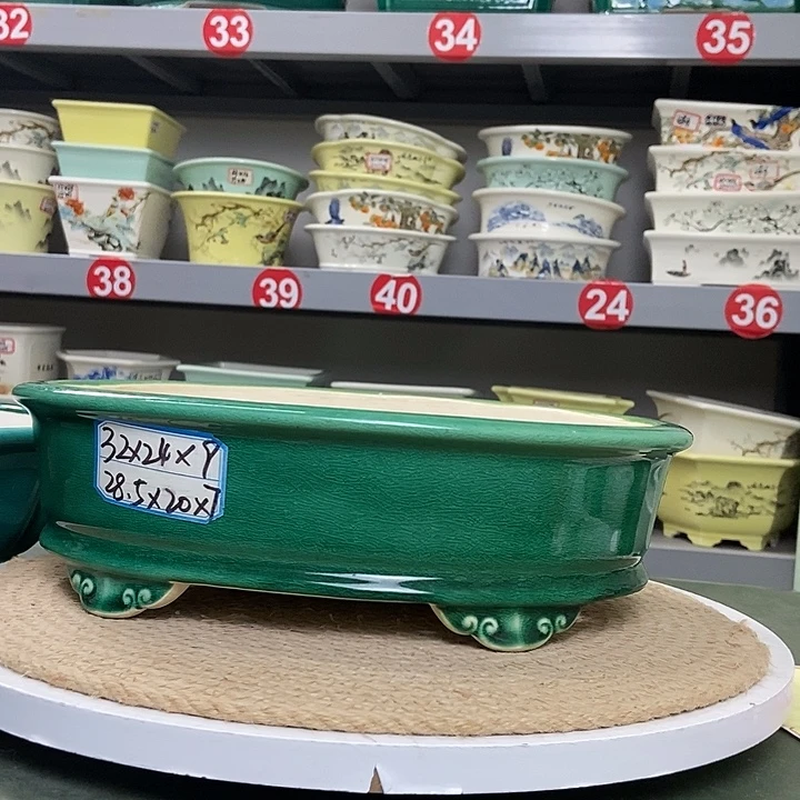 紫砂紫砂花盆1283