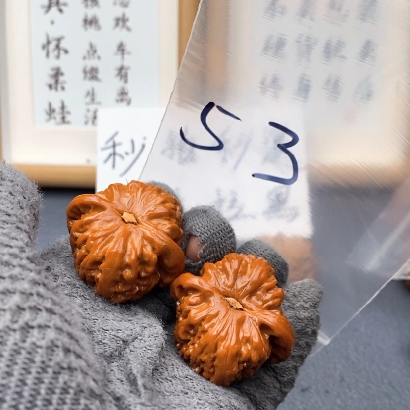 【闪购商品】文玩核桃吊坠732723357537