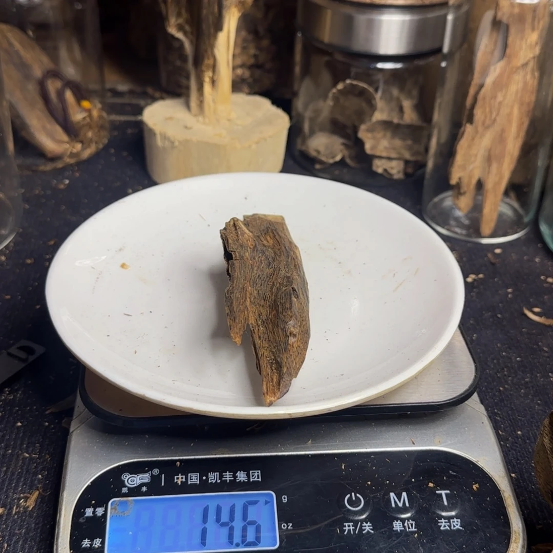 沉香碎屑沉香棋楠沉香14.6克