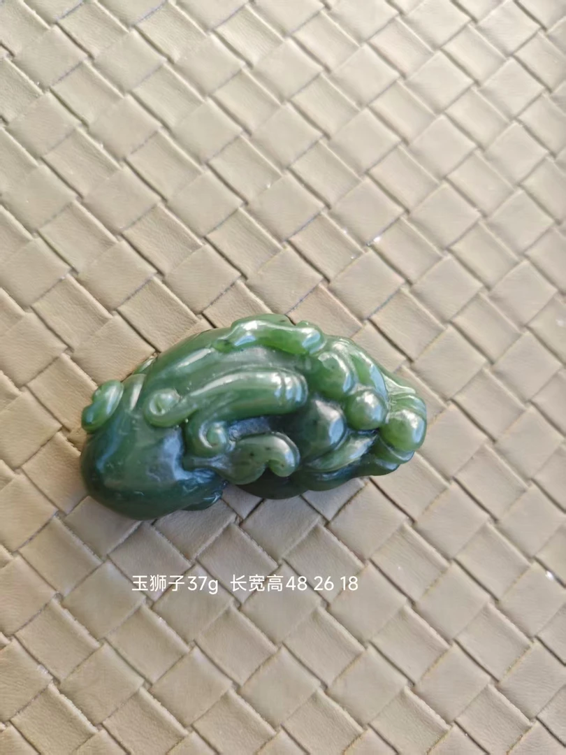 碧玉挂件波菜绿貔貅