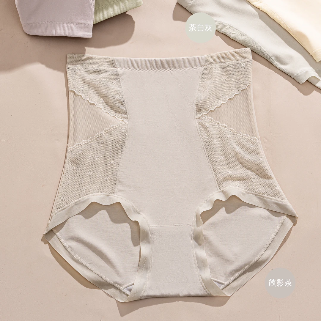 新款时尚女式短裤7013羊