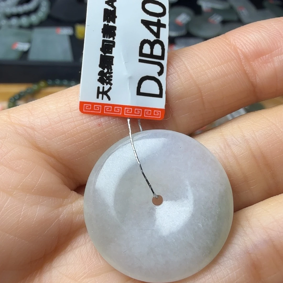 翡翠未镶嵌颈饰天然缅甸翡翠A货