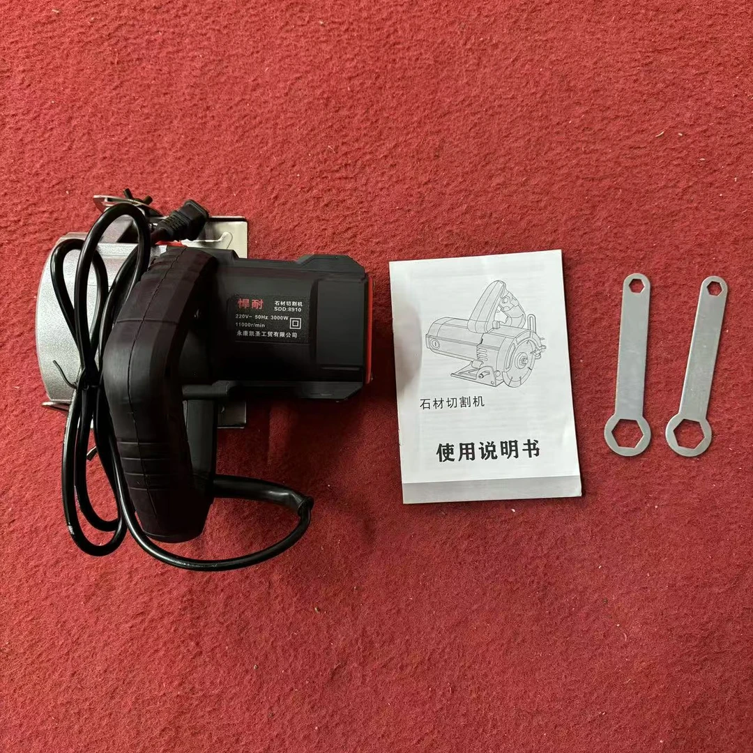 【品牌正品】云石机