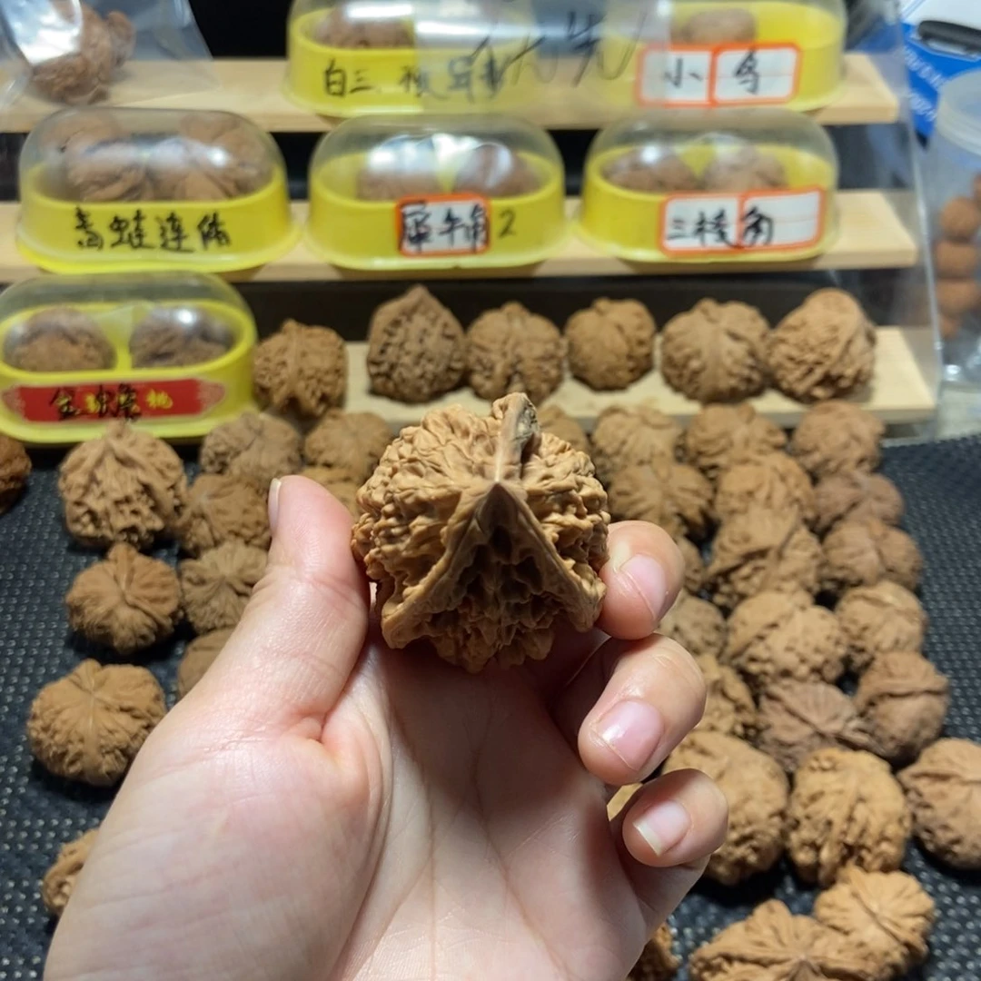 文玩核桃吊坠名****屁核桃异形