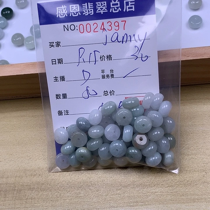 j***y未镶嵌手链翡翠翡翠