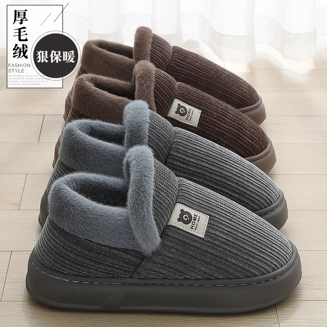 高包跟棉拖鞋男士冬季外穿保暖2025新款防风防滑厚底加绒棉拖鞋女