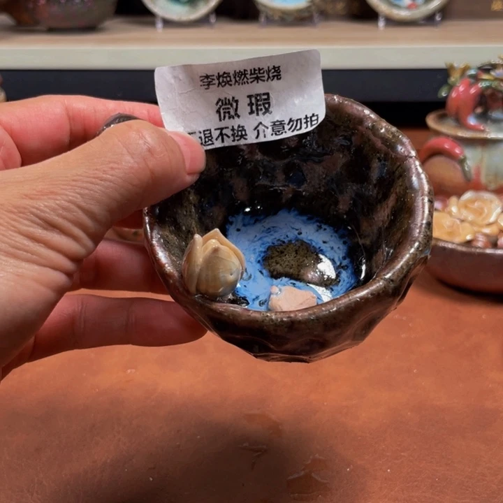 吃***睡瓷片请货不退不换不售后