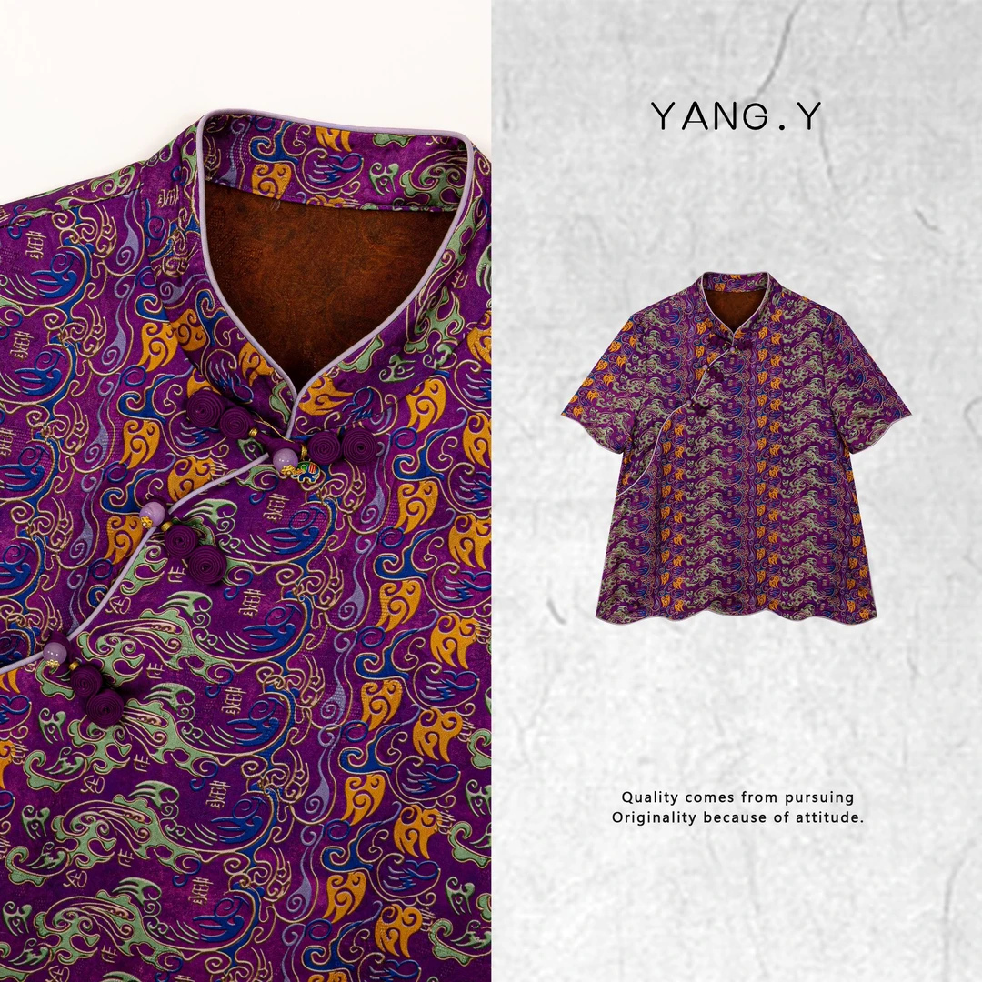 FEIERLIN- 深圳原创新中式国风女装桑蚕丝香云纱上衣短袖50618