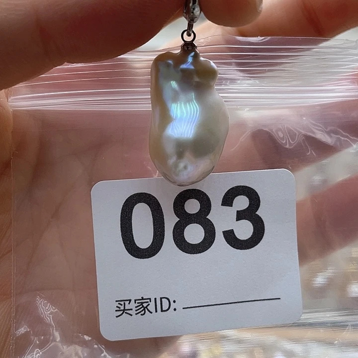 未镶嵌天然珍珠。  漏 漏 漏淡水珍珠