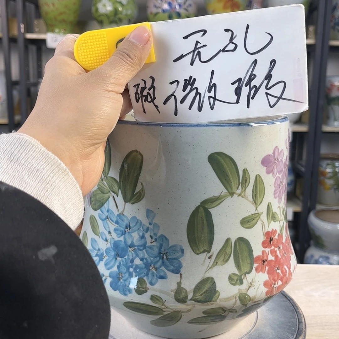 罐1xc景德镇陶瓷花盆