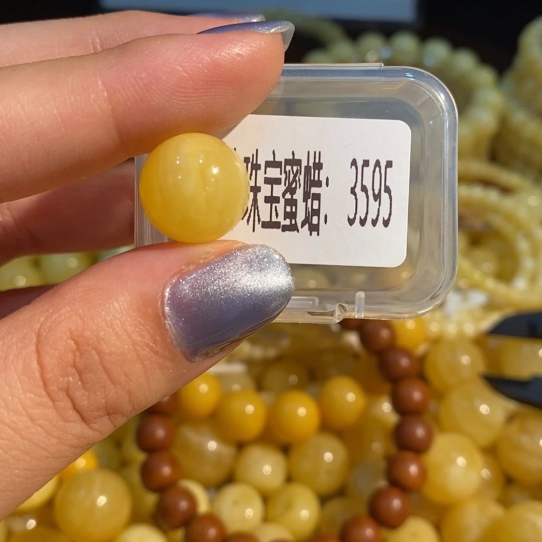 琥珀未镶嵌珠宝奇石3595