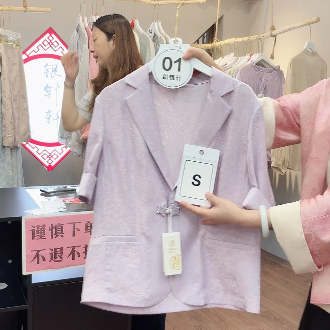非遗文化遗产的传承人