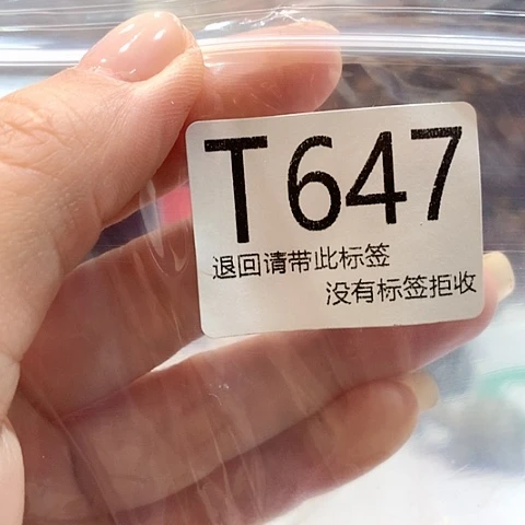 大叶紫檀（黑酸枝木类）647