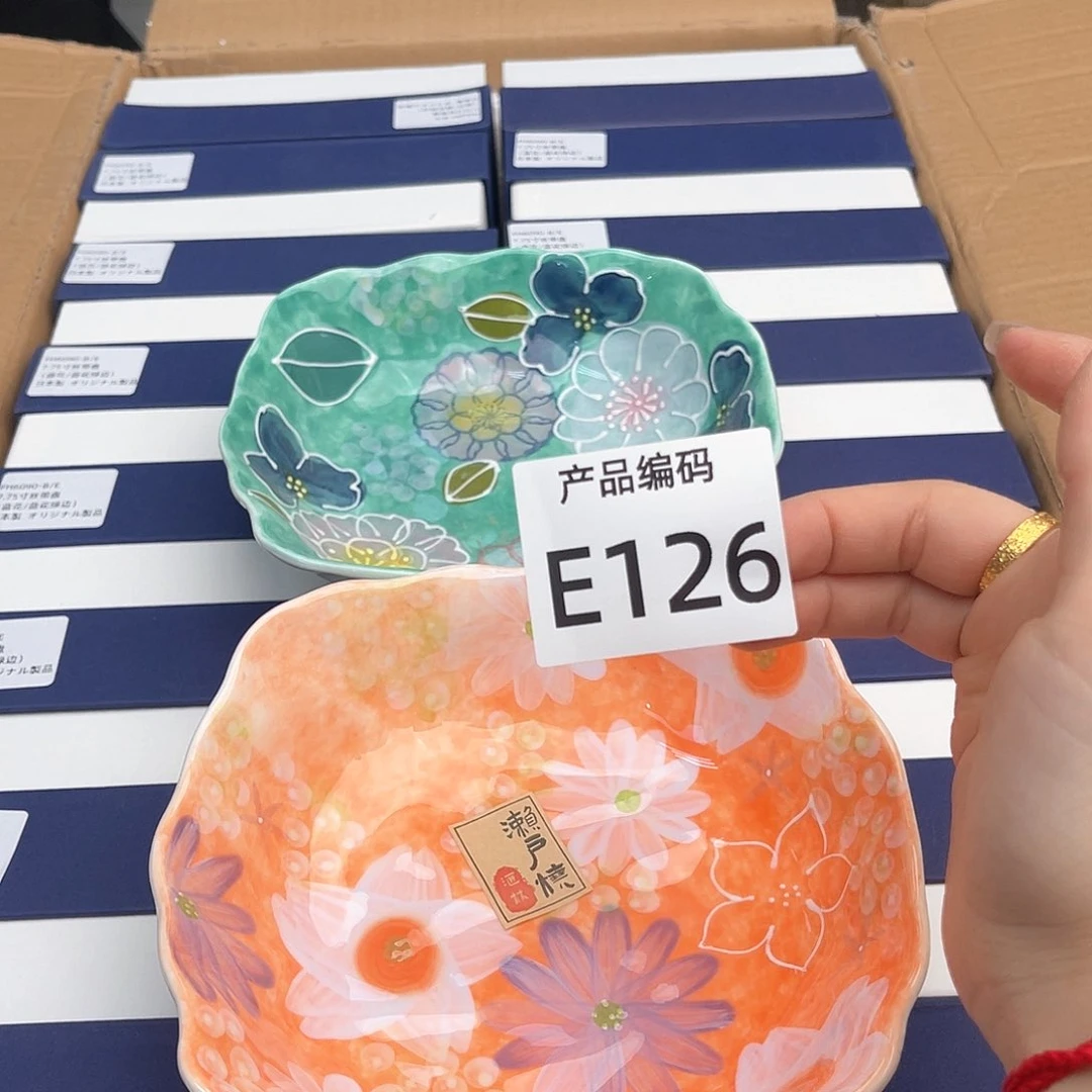 瓷片哦哦哦哦哦哦哦哦