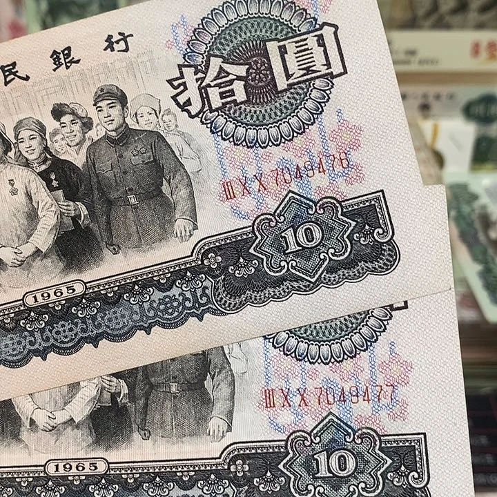 加*刚章微斑花开富贵7049476-77
