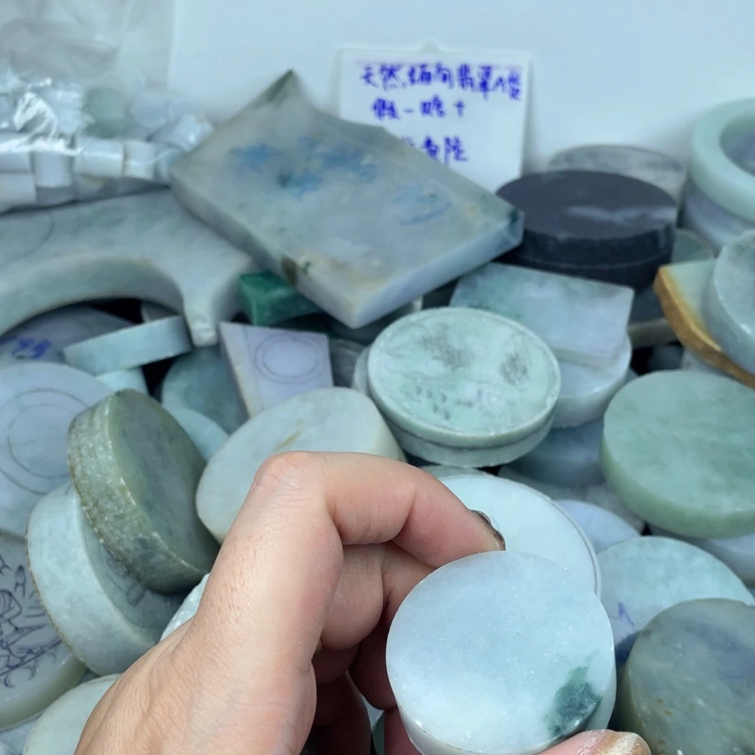 翡翠散珠天然缅甸翡翠边角