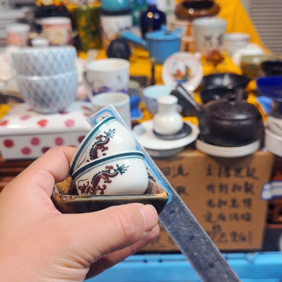 布****搪瓷默认微瑕不退不换