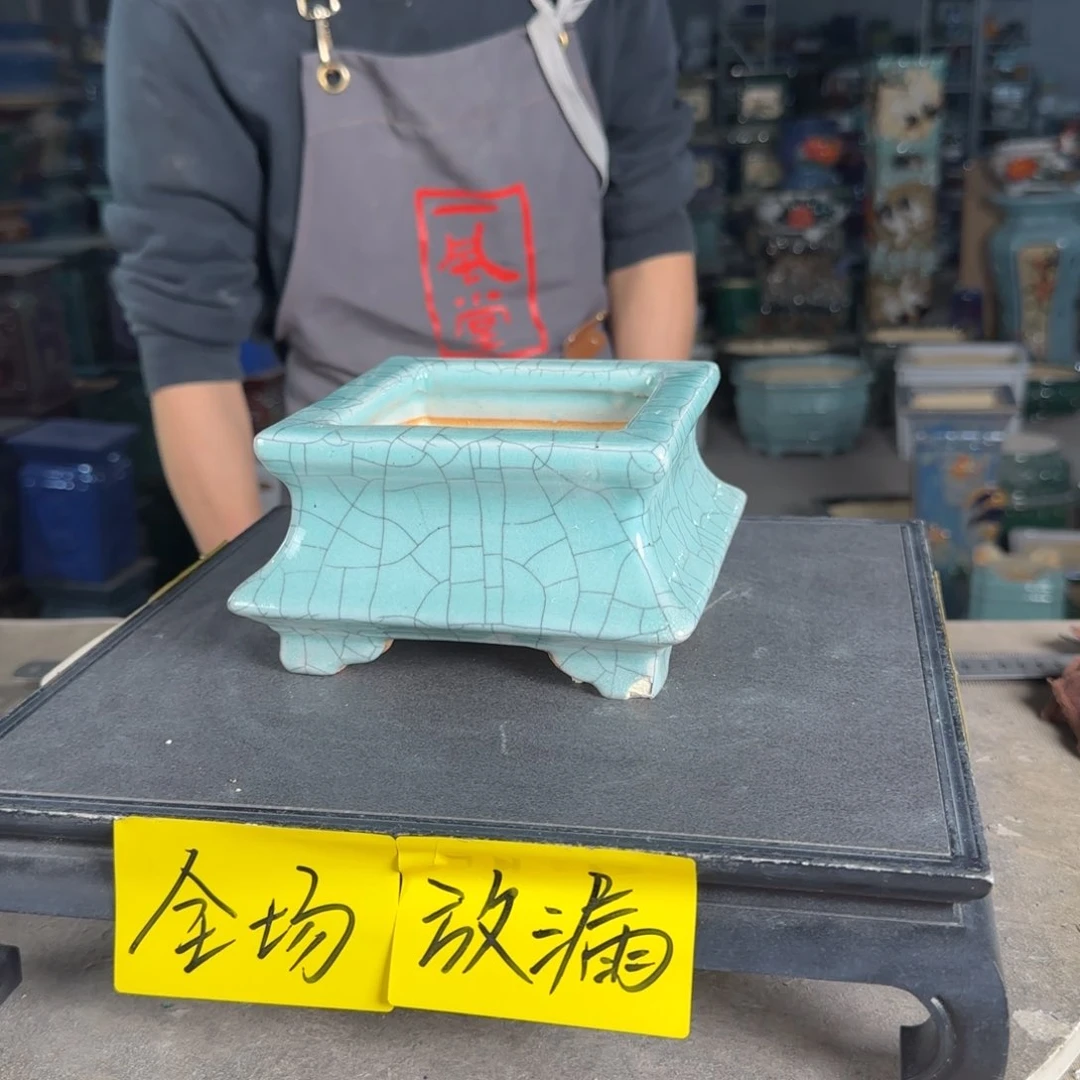 一风堂石湾花盆。磕碰瑕疵
