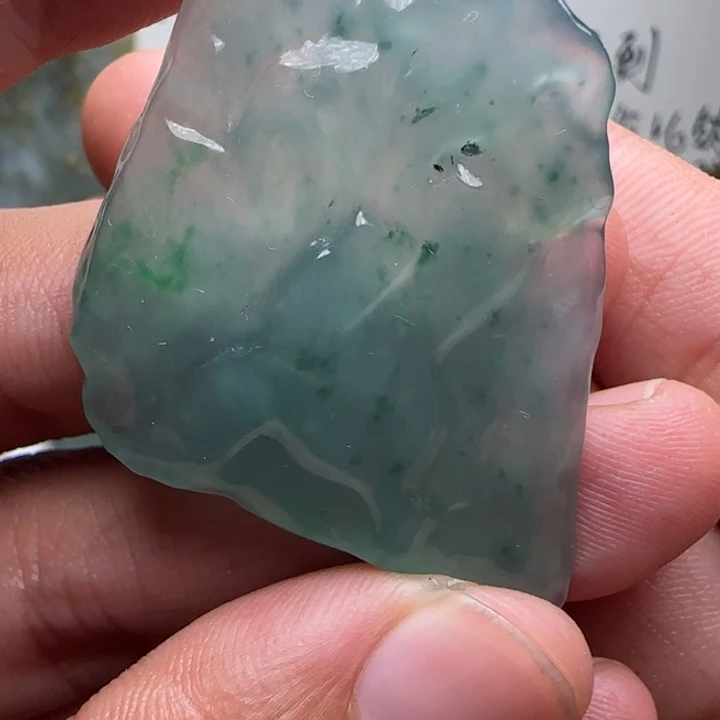 定制翡翠未镶嵌不包工