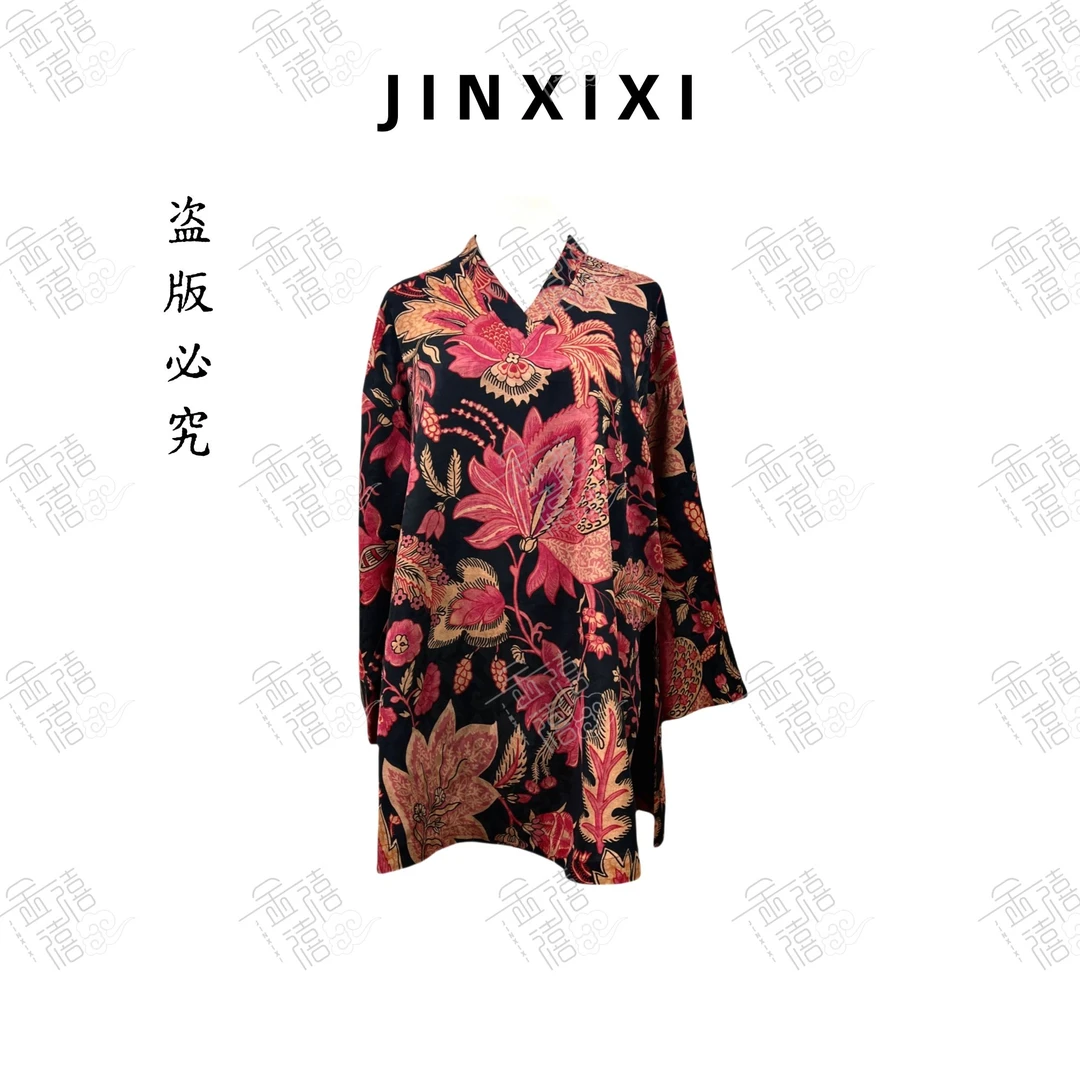 【禧宝的小店】V领凤凰花香云纱上衣J24489