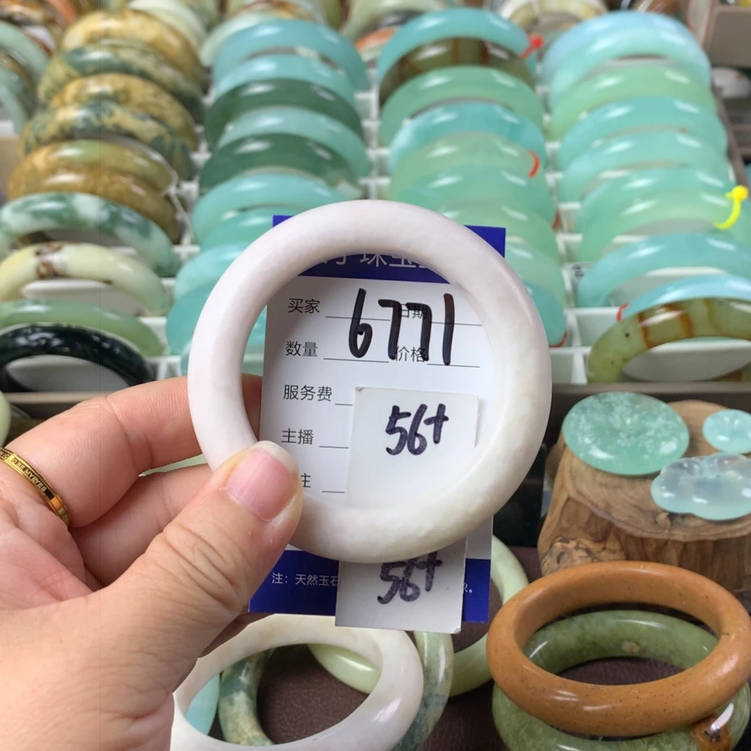 蛇纹石玉手镯未镶嵌芝****✨6771