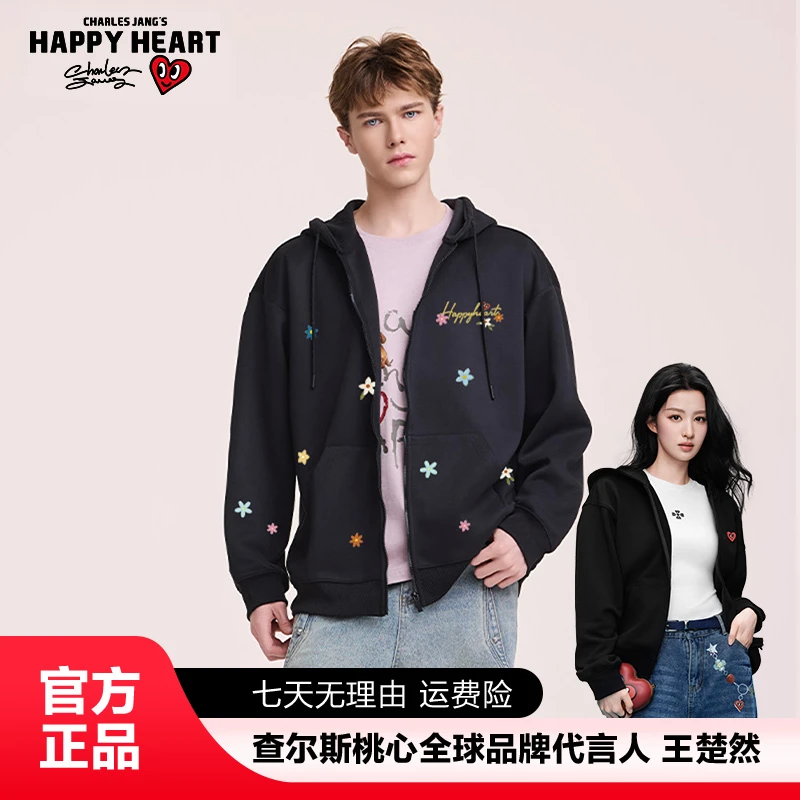 查尔斯桃心花朵印花开衫连帽卫衣外套男女春秋情侣舒适百搭学院风