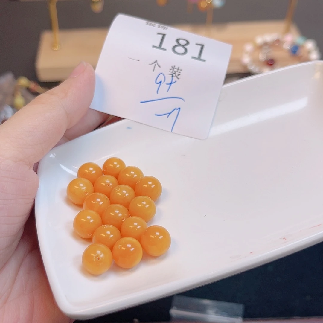 水晶珠宝半成品未镶嵌181 。