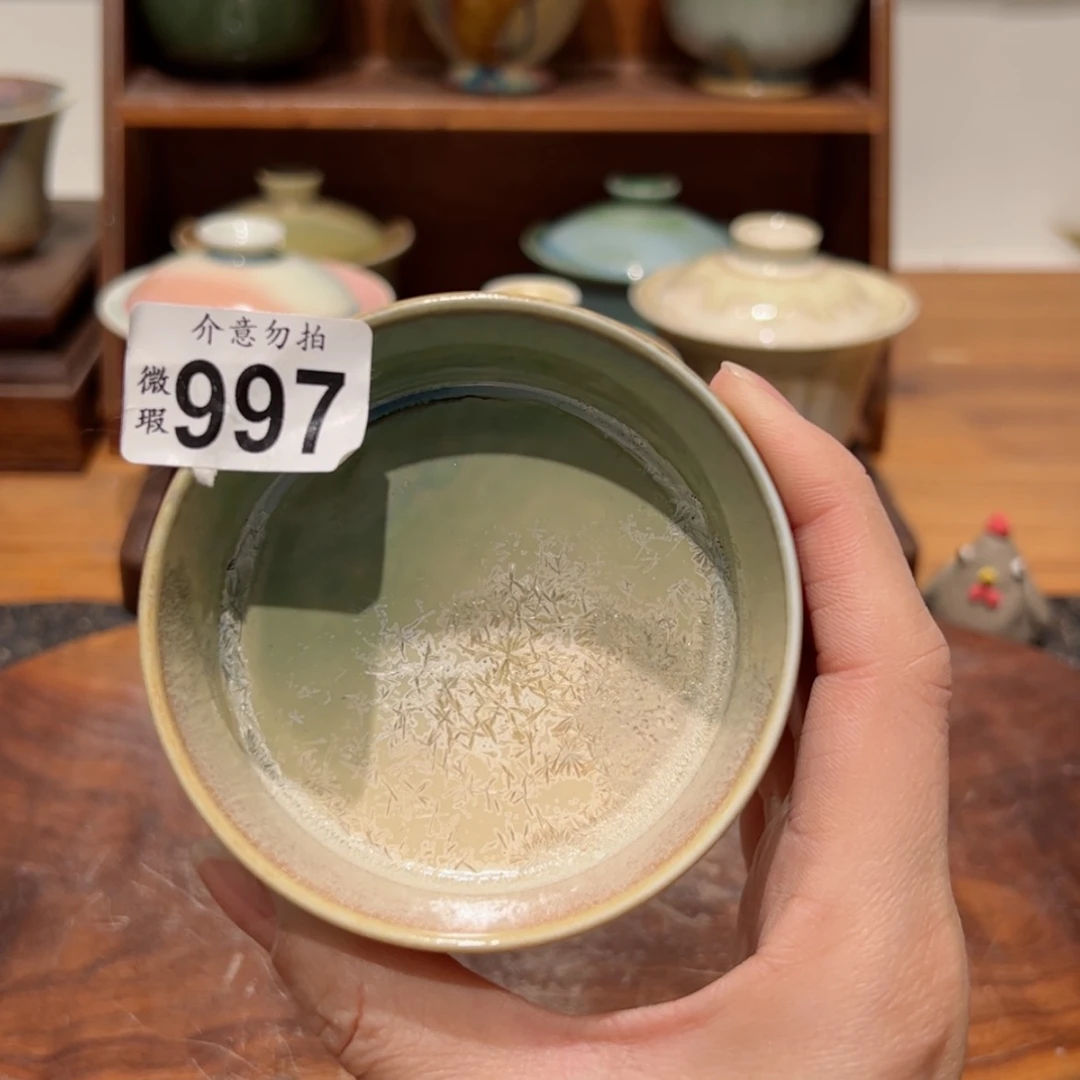 【闪购商品】997微瑕福利/111111111111