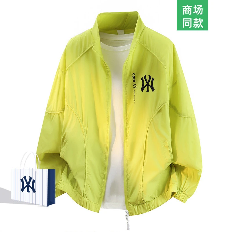 网红洋气日系冰丝立领休闲皮肤衣男士夏季轻薄纯色时尚户外防晒衣