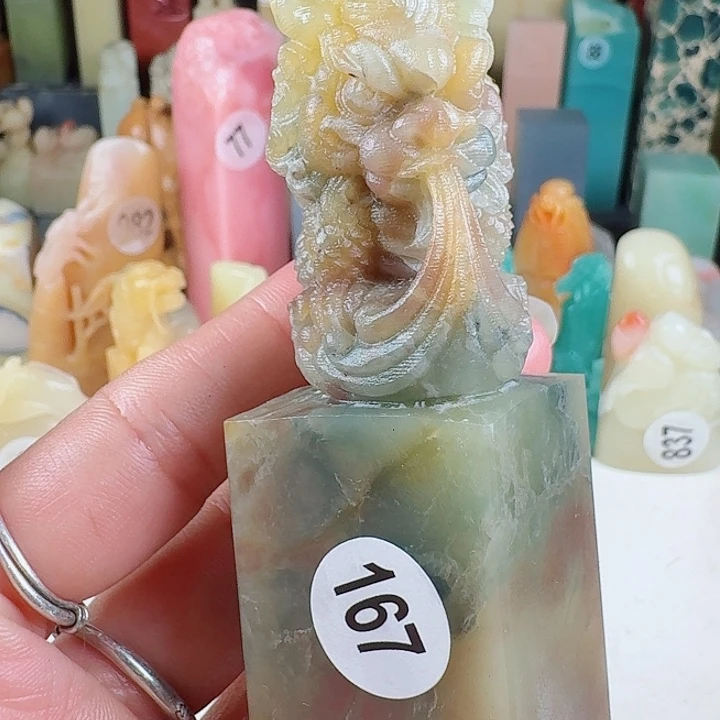 青田石印石印石章料…..