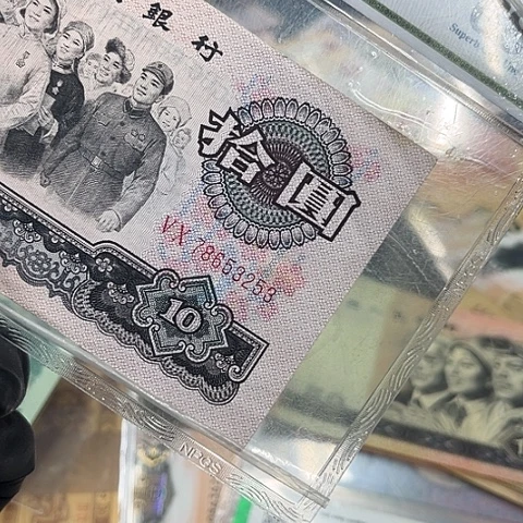 健健康康平平安安