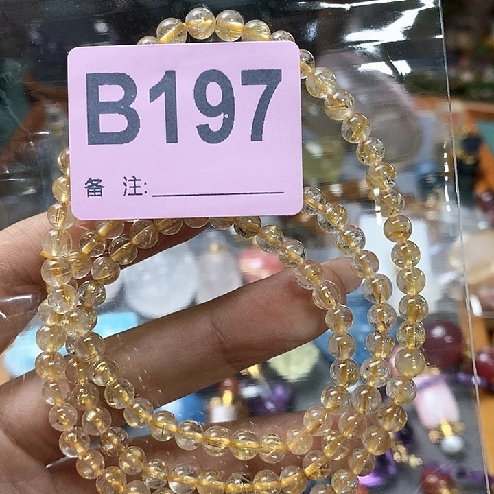 水晶天然正品包邮未镶嵌妹*?