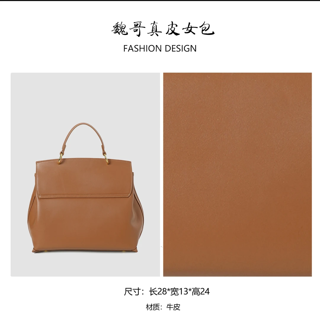 2025新款包包通勤百搭手提单肩包 KF1314-27066-黄棕色