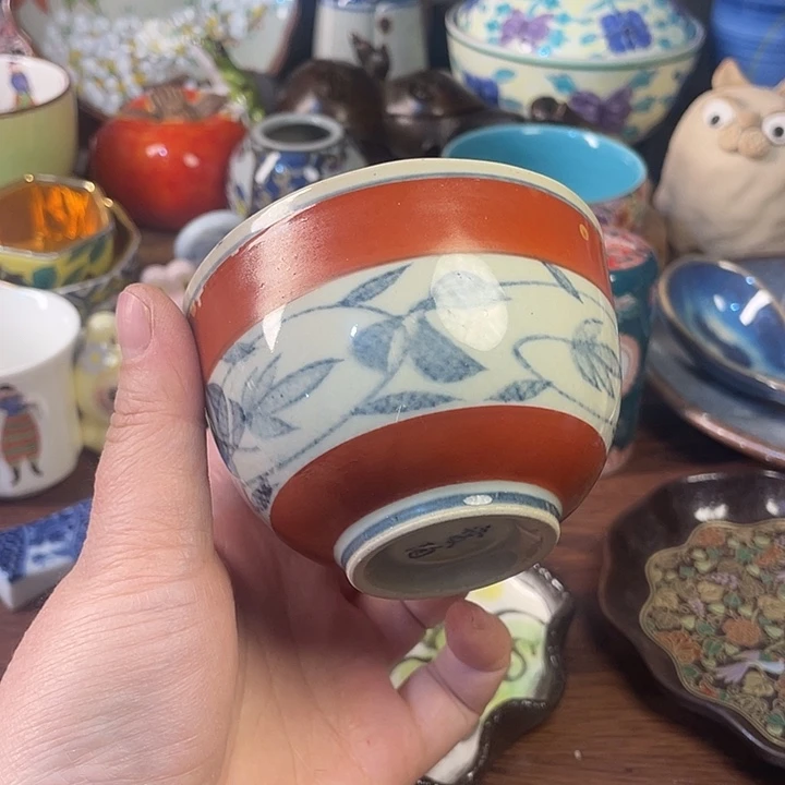 瓷片30包邮默认微瑕