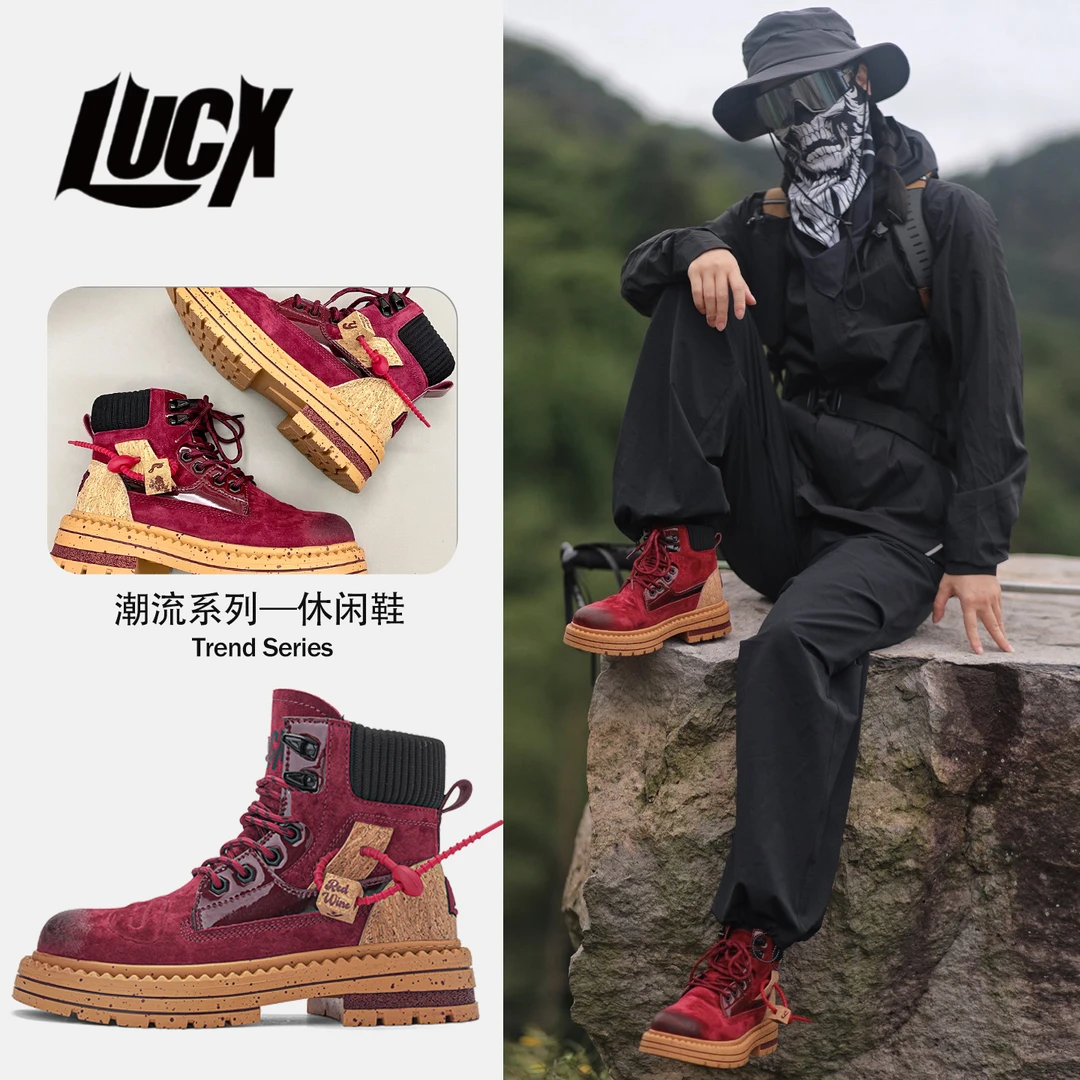 LUCX鞋子男款新款2025秋季爆款复古酒红时尚马丁靴耐磨防滑雪地靴