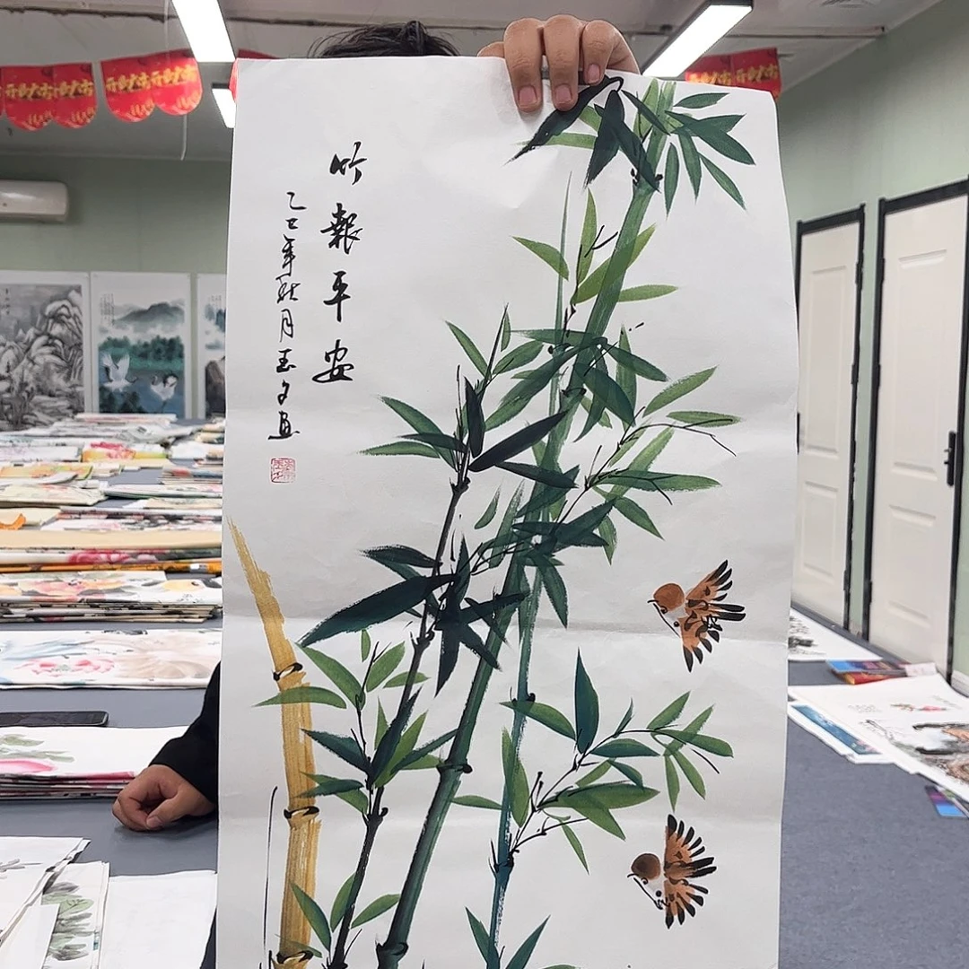 我们一起加油努力