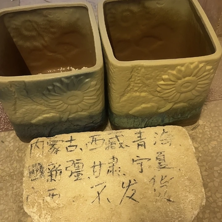 泥塑自产自销模式