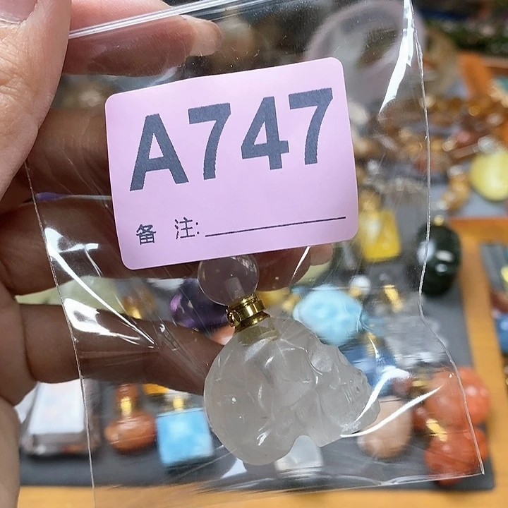 水晶天然正品包邮未镶嵌*️