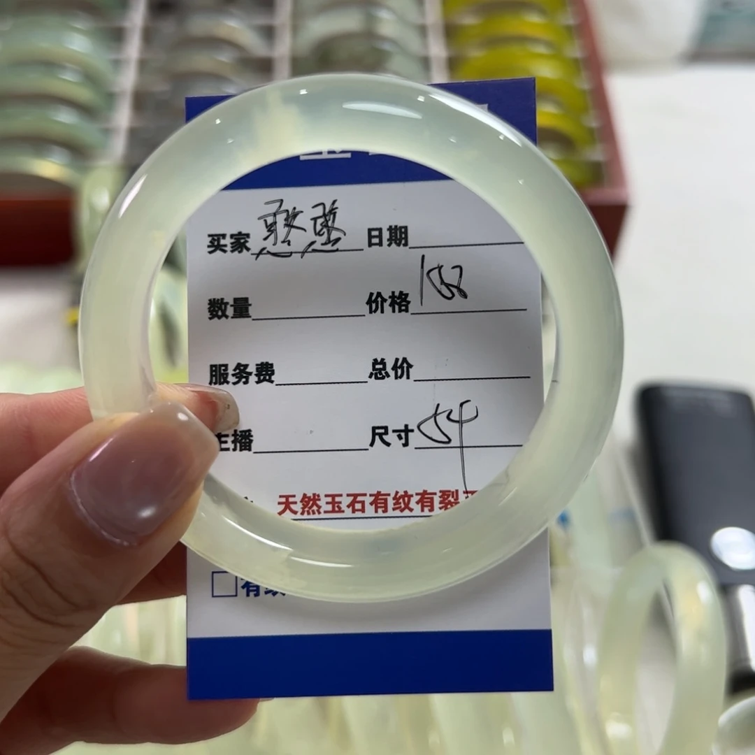蛇纹石玉未镶嵌手镯憨*$