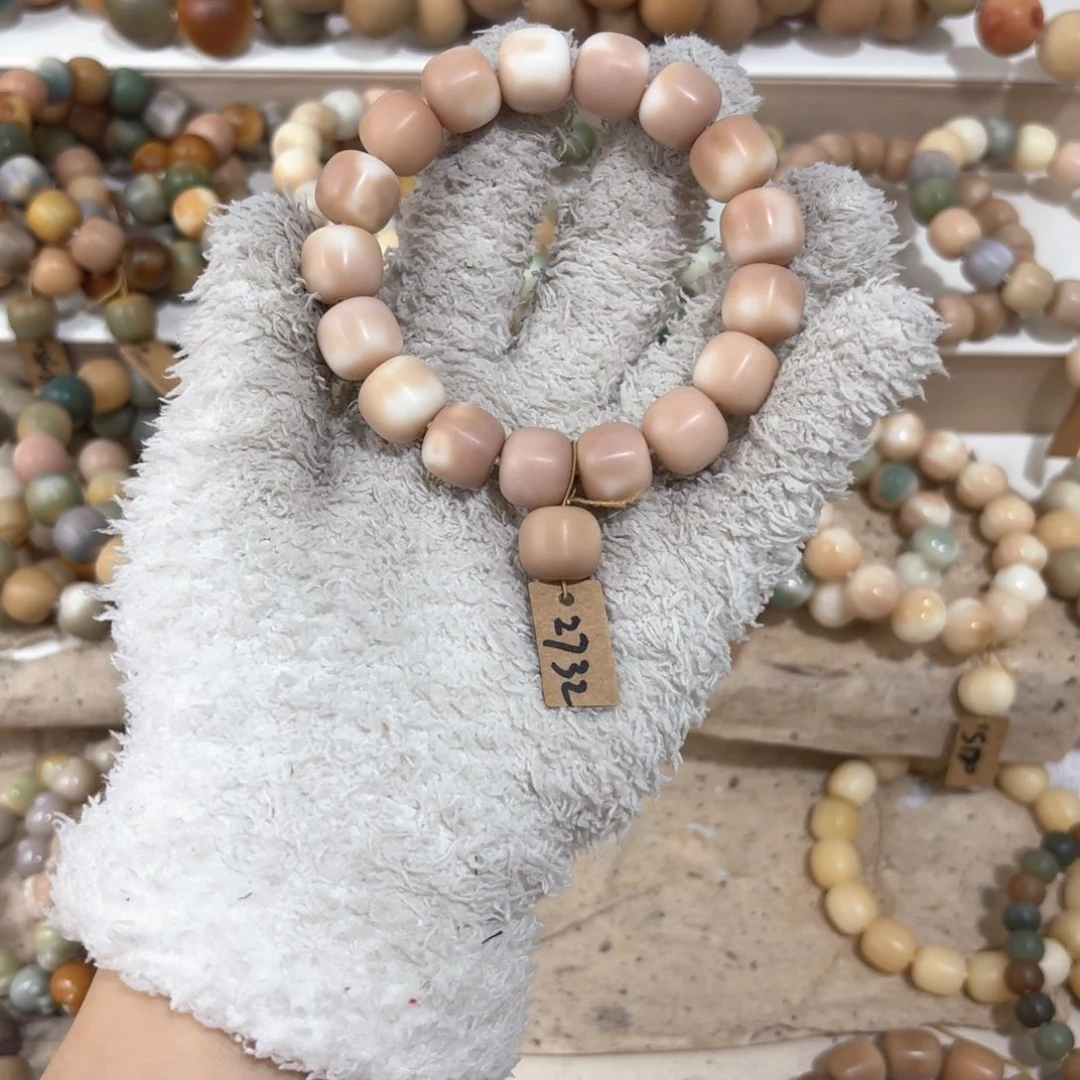 菩提根/象牙果吊坠在****੭2732卡14桶珠