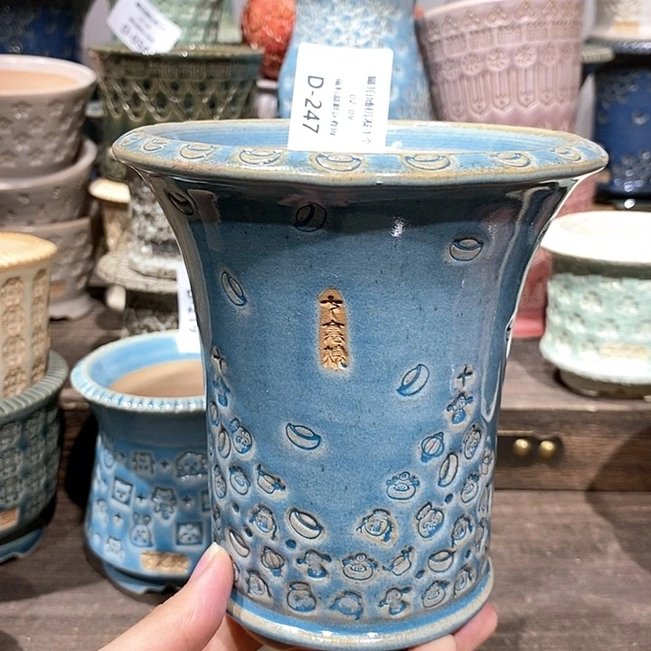 七里烧花盆2-9-247口径10