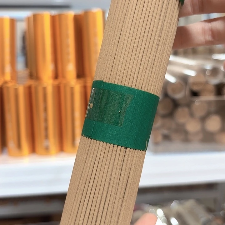 线香白棋香遇专属闪购链接