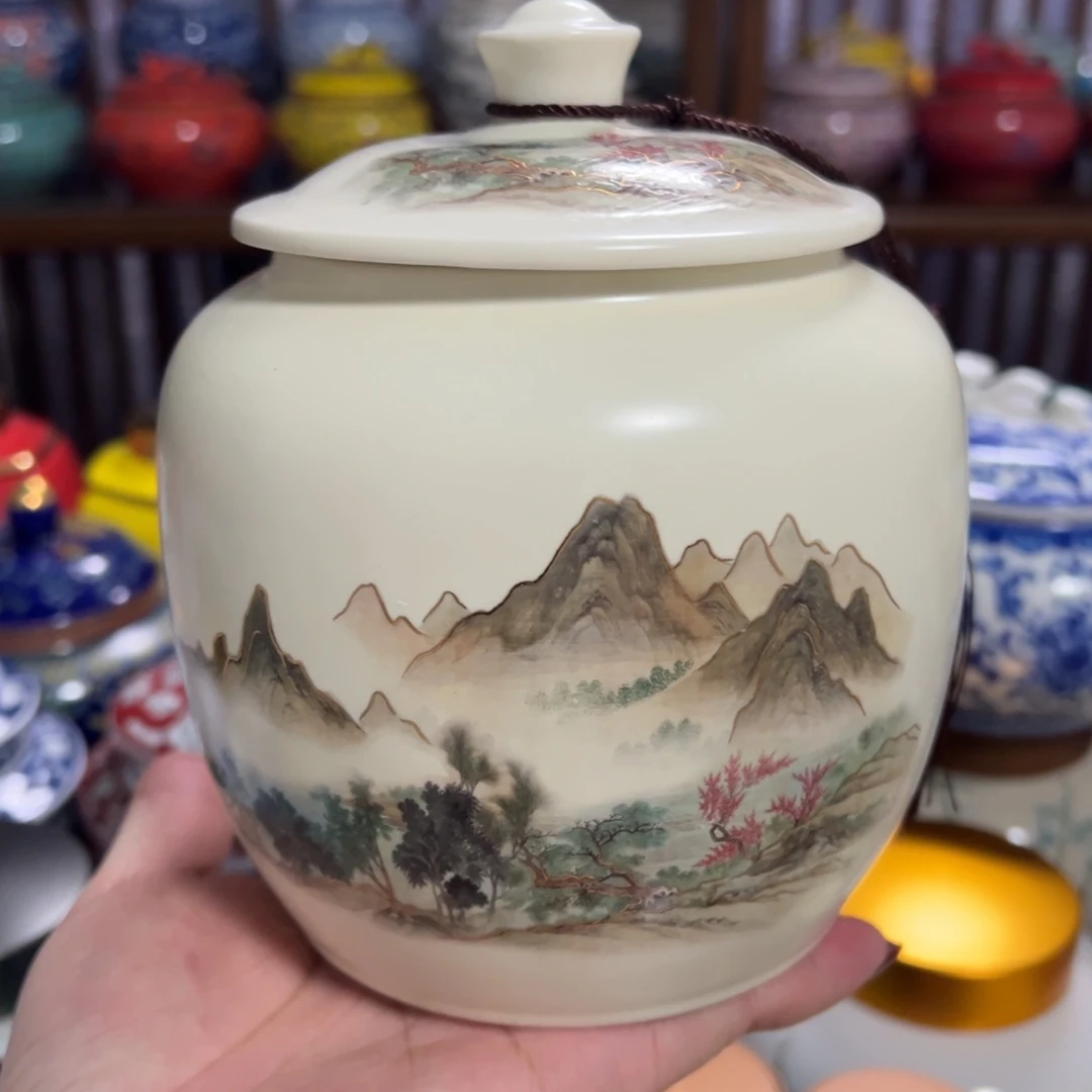 陶瓷茶叶罐密封罐