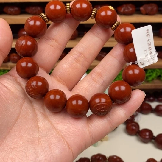 手串/手链橄榄核1**7