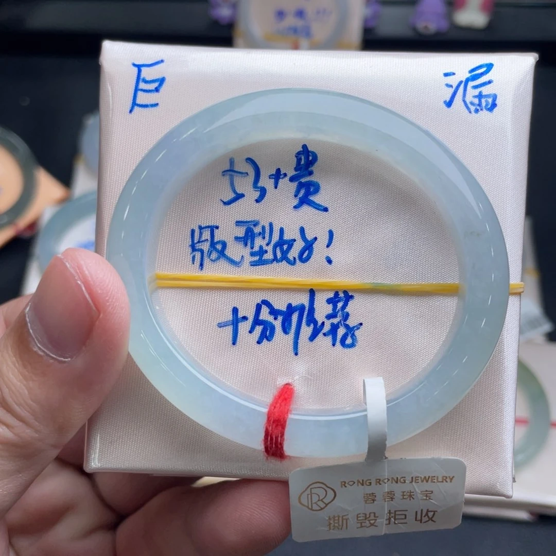 翡翠未镶嵌手镯翡翠手镯51