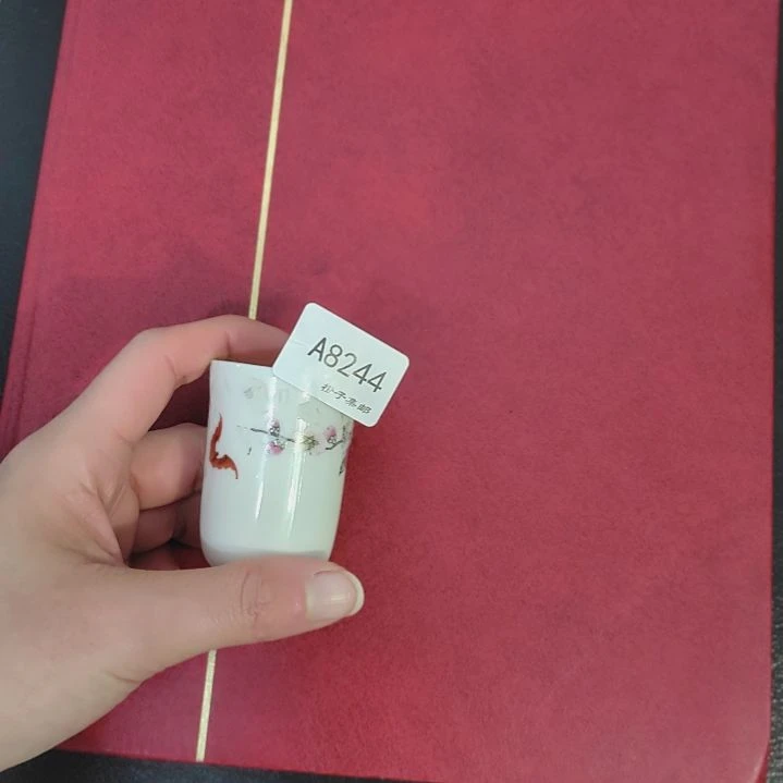8244瓷哈哈哈哈哈哈哈哈哈哈