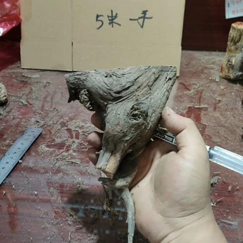 心***悦核桃木/黑胡桃(胡桃木)