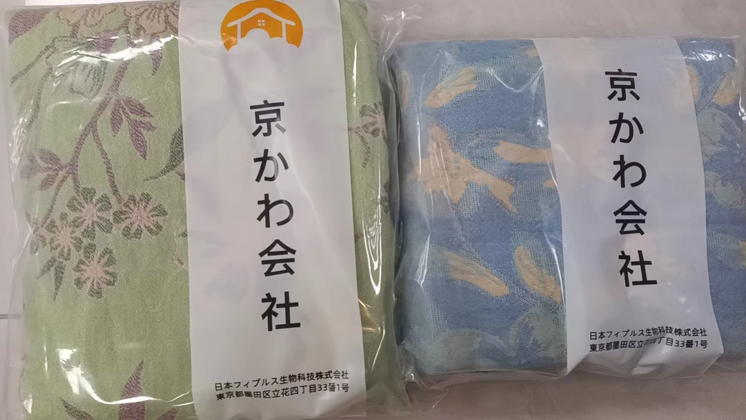 专享【京かわ会社】全棉纱布盖毯150*200cm不挑花色微瑕 忘情兰